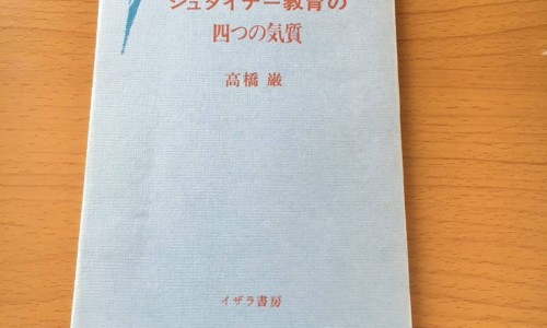 虎奶菇功效与作用-虎奶菇的功效网-分享虎奶菇的功效和作用，虎奶菇价格一览表知识库